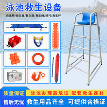 ��Ӿ�ؾ�����304���P䓾����β������^��̨��ȫ�μӺ�����T����