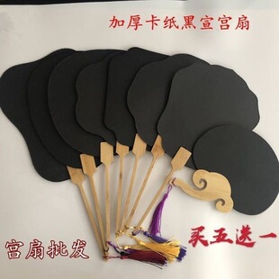�հ׈F�� �����m�����L����ˮ�ʮ�DIY �p�������F�ȿհ����� �Ї�