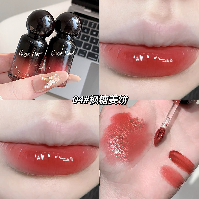 Gegebear Qingxin Water Light Lip Glaze Hidratante Dudu Lip Reproducción de color Brillo de labios blanco Primavera y verano Brillo de labios transfronterizo femenino