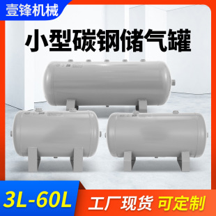 �Չ��CС�̓����3L5L8L10L15L20L30L50L100L̼䓃���ޏͺσ���