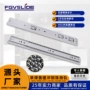 抽拉静音阻尼缓冲滑轨