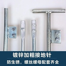 �ӵ����\�ӵص�ᘱ��׷��׽ӵؾ��ӵؘ��ӵؽӵذ����ýӵ��