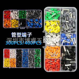 �䉺���Ͷ���E��300/400pcs�^���������b�Ӿ�E�͹� ��ˮ���Ӷ���