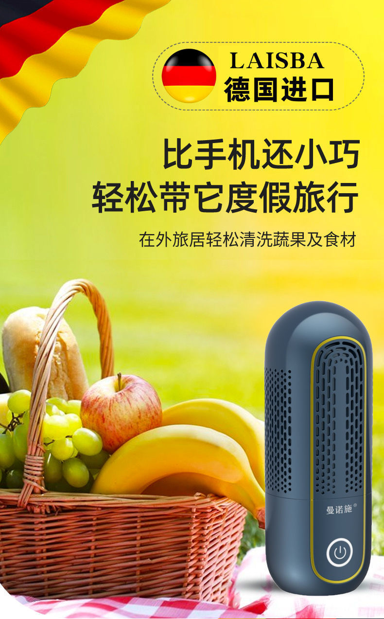 f8c87b81-3ec1-47d4-b9ab-83669431e1c2.jpe