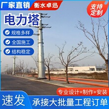 �����35kv䓼ܾ�������ݔ늾�·����������߉���·�F���ɶ���