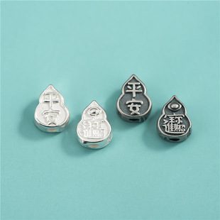 S925���y��ؔ�M��ƽ�����J�����Ŀ�ɢ��DIY���K�ִ�ˮ��������