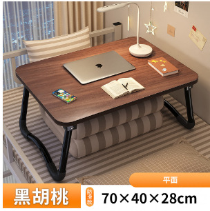 Mesa de cama pequeña oficina en casa plegable escritura tablero pequeño dormitorio universitario computadora portátil simple