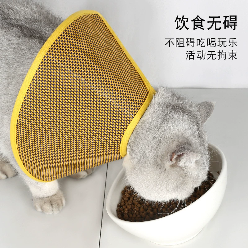 Трансграничное новое кольцо для домашних животных Elizabeth Ring, освежающий дышащий ошейник против укусов, мягкий портативный ошейник для домашних животных