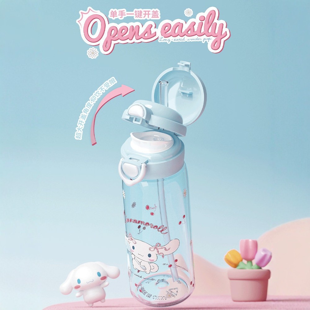 어린이 트라이탄 빨대 물병 등교 외출용 캐릭터 물통 500ml