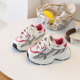 儿童厚底老爹鞋2026春季新款女童潮流百搭休闲运动鞋子透气网面鞋