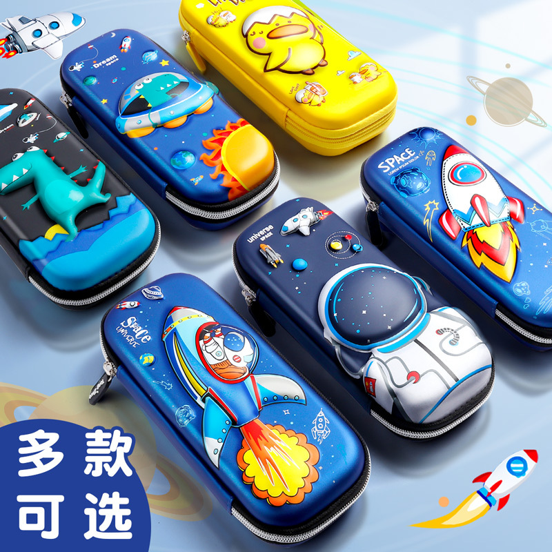 Estuche para lápices de gran capacidad para estudiantes de escuela primaria dibujos animados niño jardín de infantes caja de papelería de alto valor ins bolsa de lápices de nicho transfronterizo