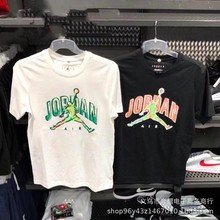 夏AJ乔丹男子短袖 一件代发印花彩绘飞人字母篮球训练运动休闲T恤