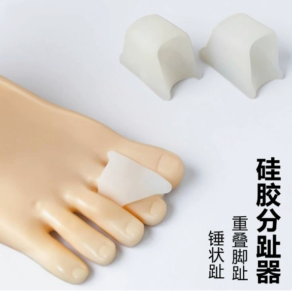 Hammer Toe Straightener Toe Straightening Device Toe Protector Toe Separator Single Ring Vertical Ring