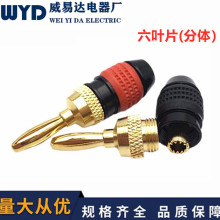 ���~Ƭ�㽶�^ 4mm�㽶���^ ���Ⱦ����^�⺸��������侀�㽶��4mm