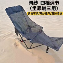 �W��͸����ۯB����¶�I�ۯB���ē����{����������˯�����ۯB����