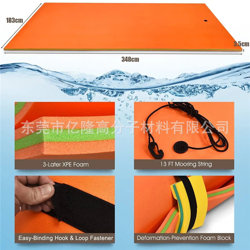 Manufacturers XPE water floating carpet floating mat water Game floating mat xpe seaside foam magic carpet water runway