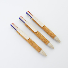 厂家直销创意软木环保四合一圆珠笔麦秸秆可降解4色笔可印刷logo