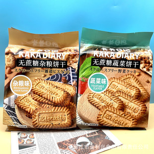 ������ӛ�s�Z�300g�߲�W���ϰ��������k���ҿ��I���e��ʳ