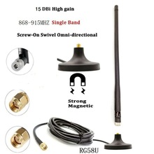 WIFI2.4G·�����쾀868915MHZ�쾀15DB�������z���쾀���P�쾀