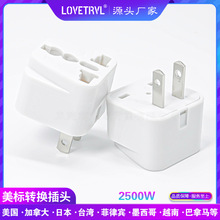 WD-6��������ת����ͷ�ձ����β�����Դ����ת����ת����ʵоȫͭ