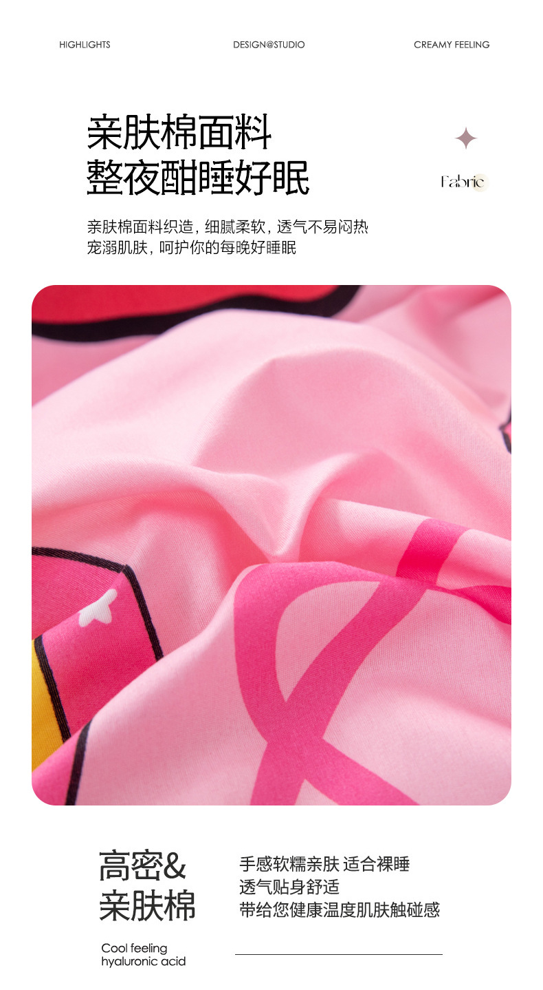 详情图(5).jpg
