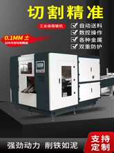 ���؈A䏙C���وA�P�80��ȫ�Ԅӻ�䏴�䓲������ϸ����Ͳ��и�C