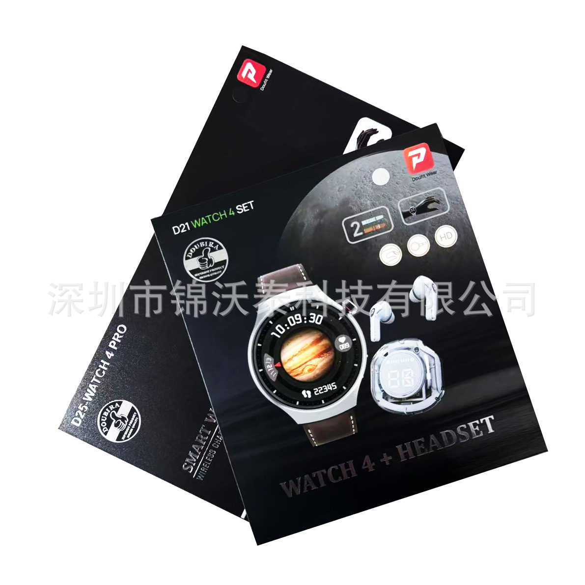 Cross-border Explosions D21 Watch4 Smart Watch Dual Watch with Bluetooth Call Headset suit Multi-function Watch