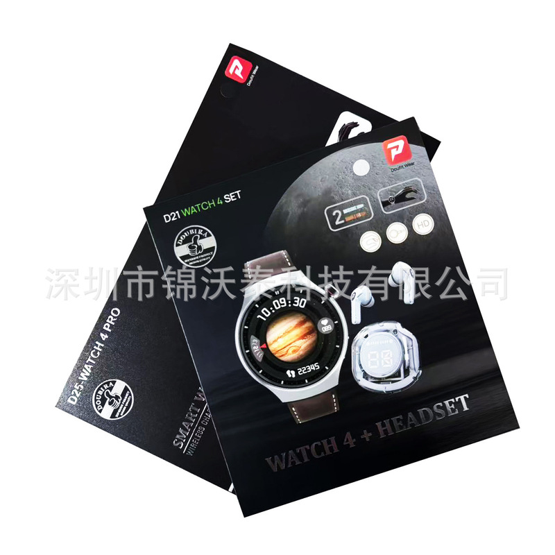 Cross-border Explosions D21 Watch4 Smart Watch Dual Watch with Bluetooth Call Headset suit Multi-function Watch