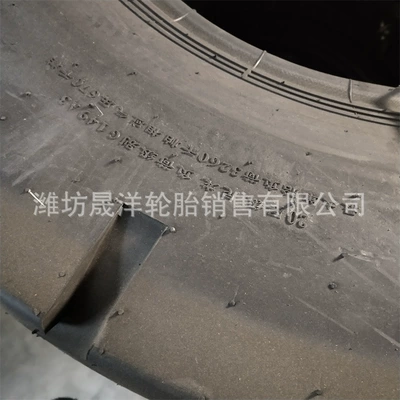 Non-industrial tires 13 80-20, construction machinery