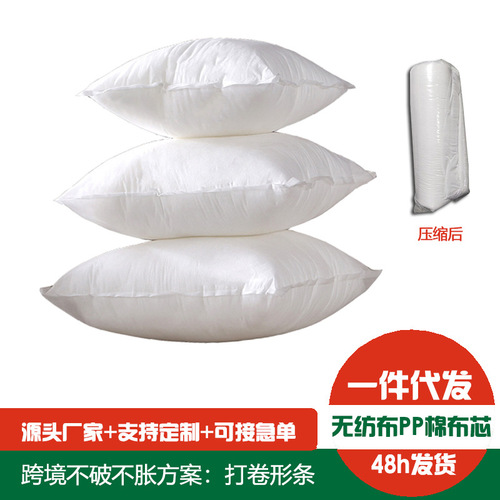 Wholesale PP cotton core non-woven fabric polyester cushion pillow core, hotel down silk cotton pillow core pillow core