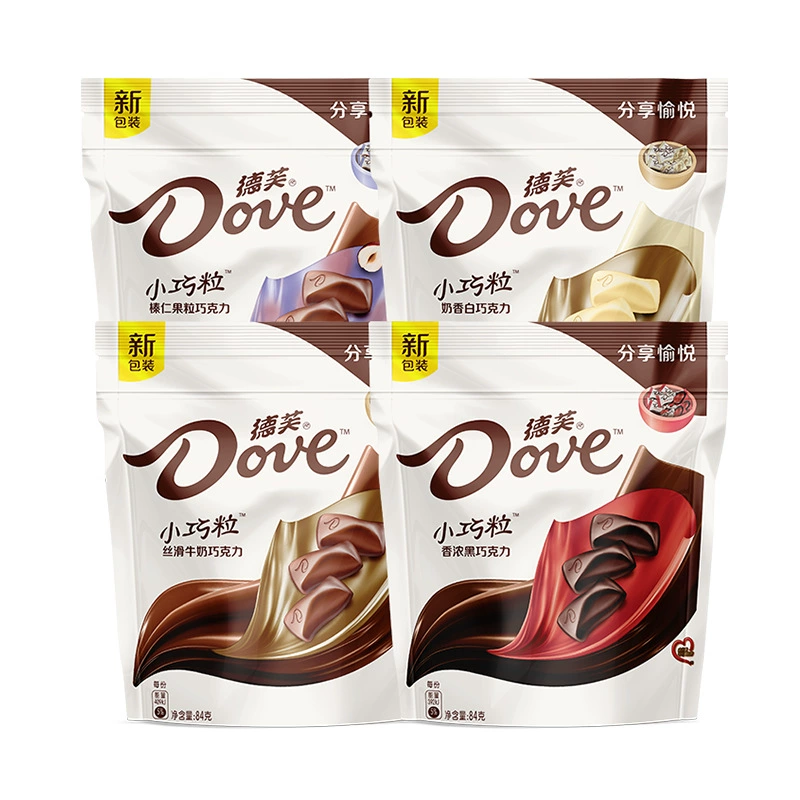 Шоколад Dove 84 г пакетики на свадьбу свадебные конфеты закуски конфеты свадебные подарки оптом баё стрелка Ма