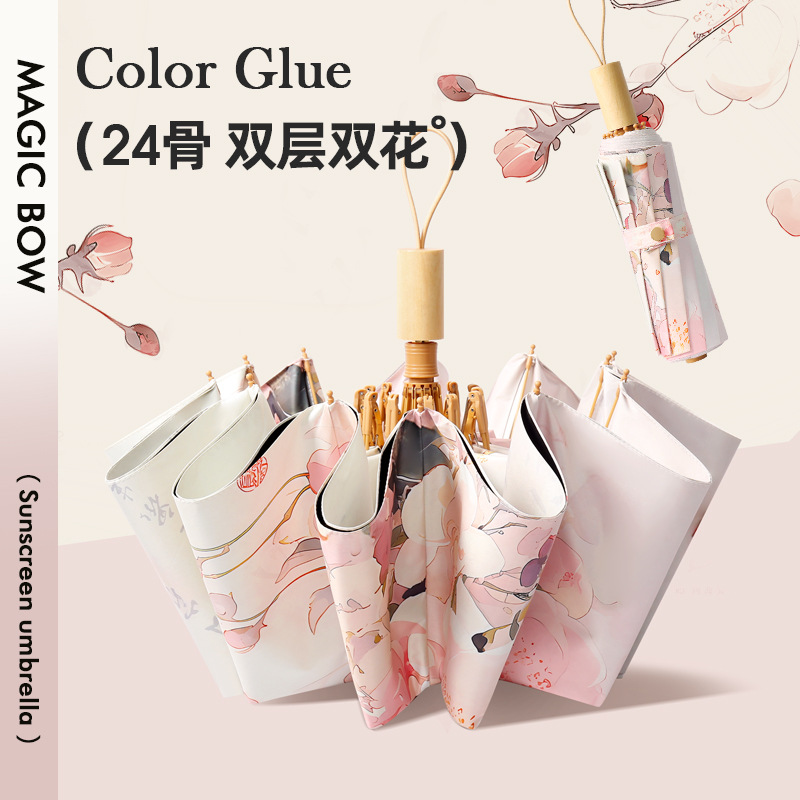 Paraguas plegable de doble capa con 24 varillas, resistente al viento y al sol, venta al por mayor para mujeres