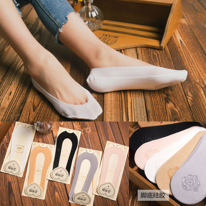 High-end ice silk boat Socks seamless invisible stockings cover silicone anti-fall heel anti-off women's socks one circle ice stockings