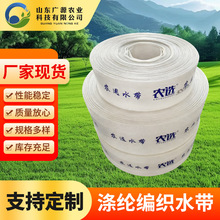 �r�þ���ˮ����ȝ��ؾ���ˮ�������������߉�����ˮ��PEˮ��ܛ��