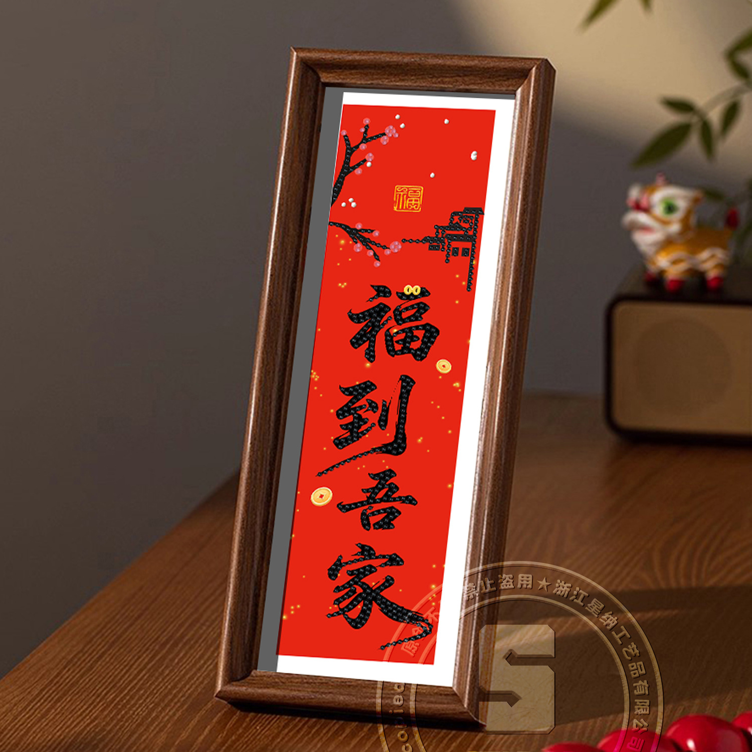 Año Nuevo oro estampado dios de la fortuna dibujo de diamantes Año del Caballo DIY hecha a mano con pegatinas de diamantes enmarcadas 5D masonería regalo al por mayor