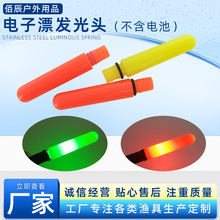 ������Ư���ϴ�������Ŀ�l���^��Ư�Ӵ�Ưβ��ҹ����Ư���~Ư