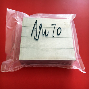 AgW70�y�u�Ͻ�   �y�u�� 늘O�|�c
