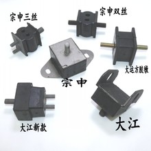 mÙC_z|݆Ħ܇|lәC̶ܙC_z՜p