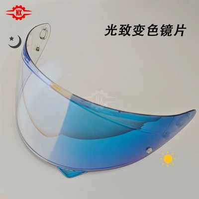 Compatible with Hjc C10 Helmet: Dəbilqə (Kaska) aksesuarları - c10-aurora-blue-discoloration