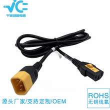 ��Ҏ���iC13 ��Ó��C14�DC13 PDU/ UPS�������B�Ӿ� 16AWG