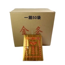 ������������Ʒ���l��ƷС��lһ��12��һ��50����lԪ����������