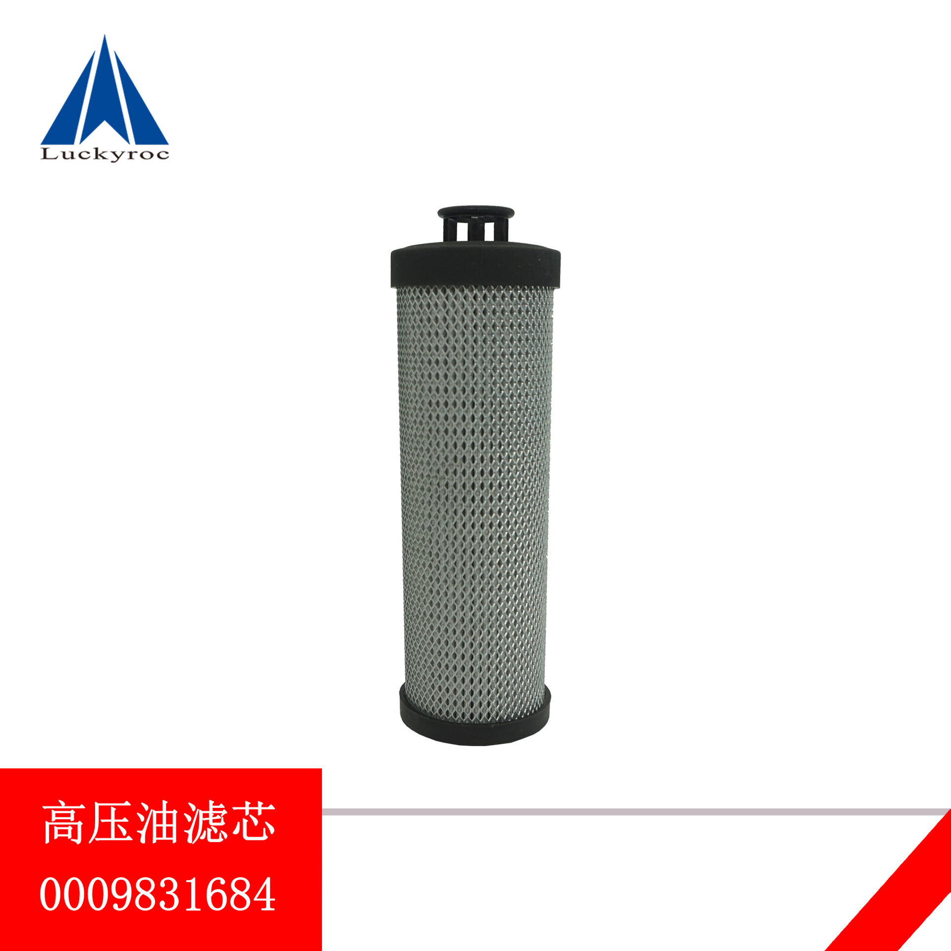 �ֵµ綯�泵Һѹ�����͸�ѹ��о1276/E30ͨ��������0009830831