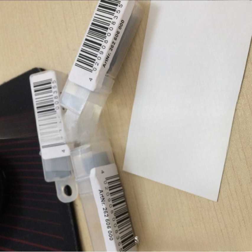 优势现货供应 德国JANSER 262606000刀片 原装进口 优惠