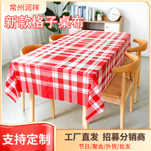 Disposable Plaid Tablecloth Amazon Thickened Waterproof Party Party Plastic Tablecloth Camping Printed Picnic Cloth