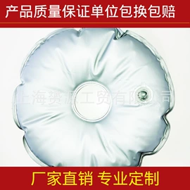 水上充气床;冲浪帆板;游泳圈