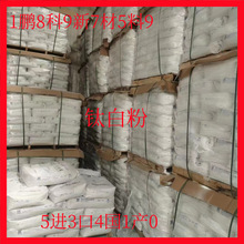 ���a��tʯ��⁰׷�996 R-248���J���⁰׷�R-966