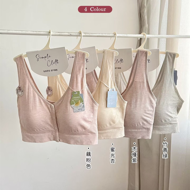 Fengzhixin 8758 Plus Size Breathable Nursing Bra with Front Closure for Middle-Aged and Elderly Women