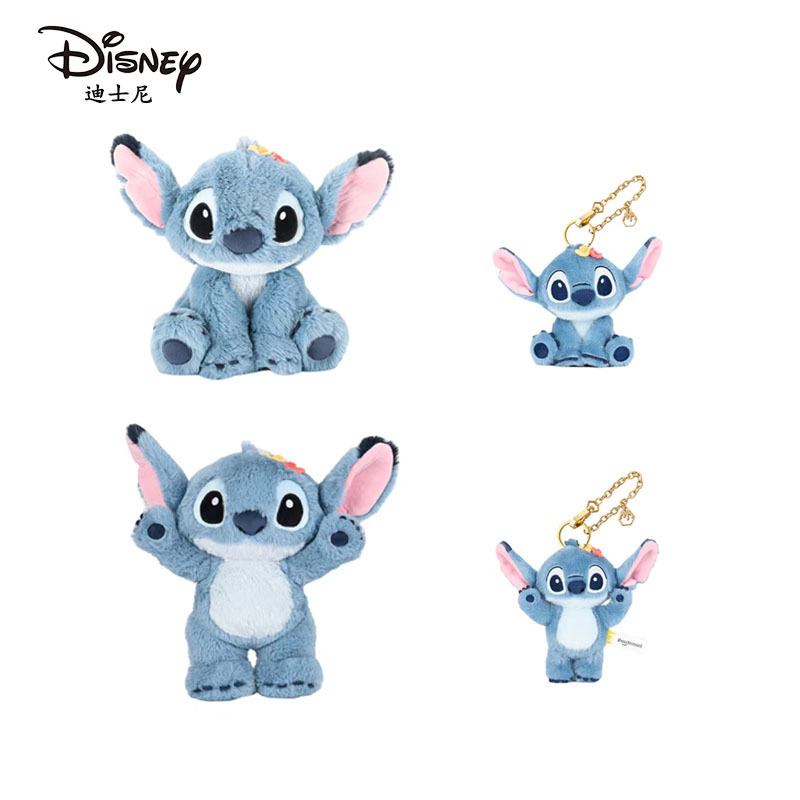 Authentic Disney Strange Cute Stitch Cute Plush Stitch Doll Pendant Stuffed Toy Doll Gift