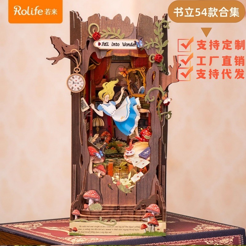 Casa Mágica Emergente de Madera DIY de Alicia en el País de las Maravillas, Rompecabezas de Bloques de Construcción, Modelo de Ensamblaje, Juguete Decorativo