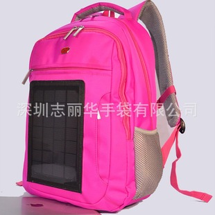 Solar Charging Backpack 3.5W Charging Samsung Mobile Phone/Chargeable Apple Tablet/Sun Phone Backpack